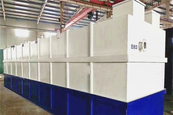 高效生活污水處理設備